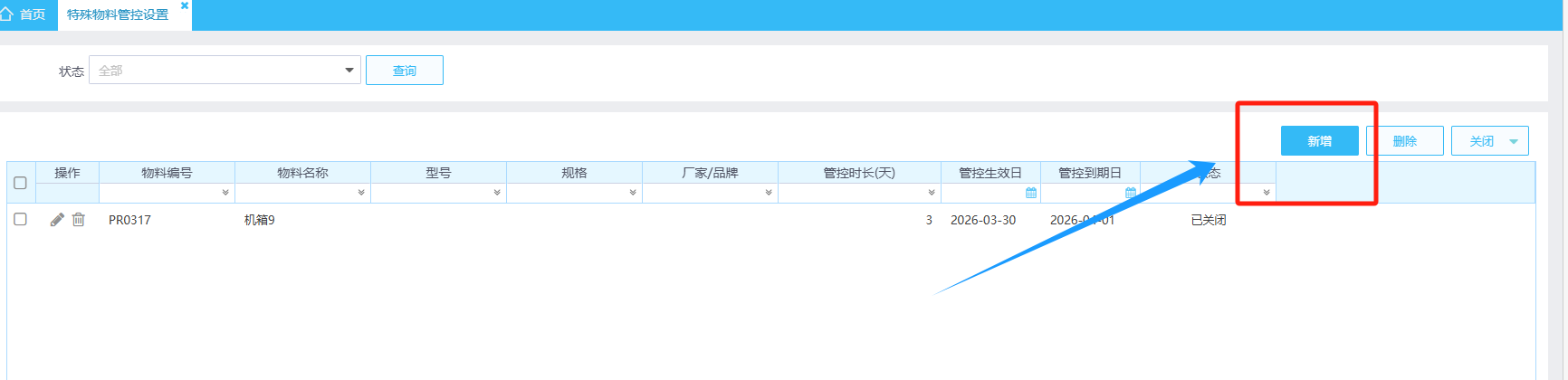 图片78.png