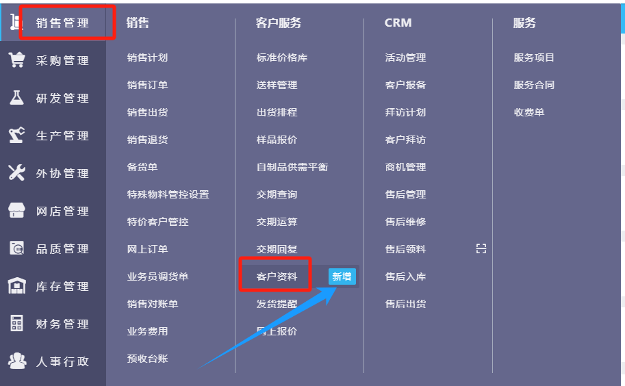 图片90.png