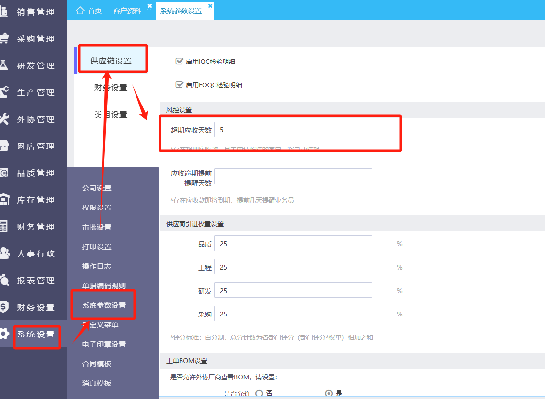 图片94.png