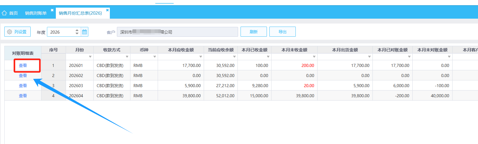 图片65.png