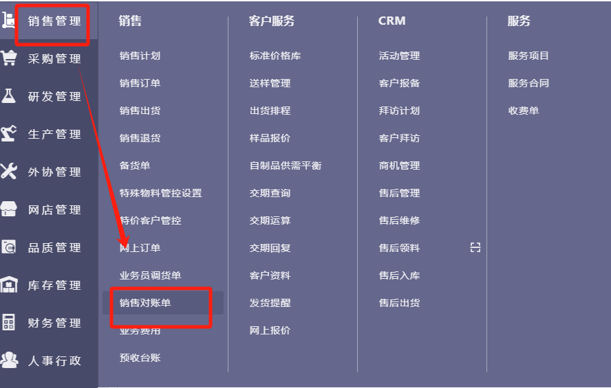 图片67.png